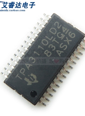 全新原装 TPA3110LD2 TPA3110LD2PWPR HSSOP28 音频功放芯片 IC