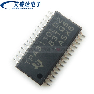 全新原装 TPA3110LD2 TPA3110LD2PWPR HSSOP28 音频功放芯片 IC