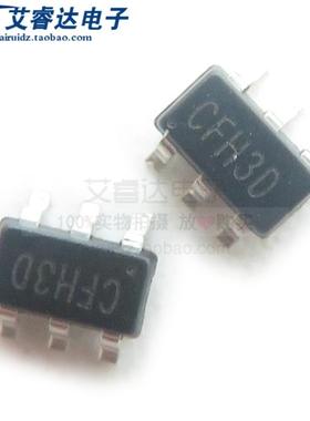 全新原装 RY9122 丝印 CFH3D 贴片SOT23-6 DC-DC电源芯片