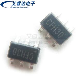 全新原装 RY9122 丝印 CFH3D 贴片SOT23-6 DC-DC电源芯片