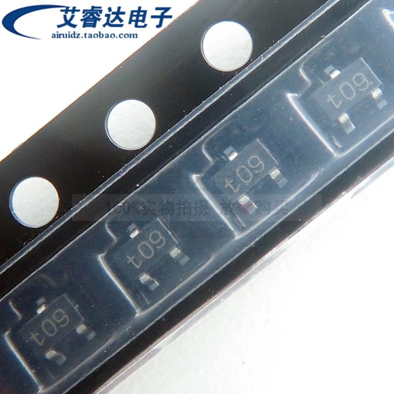 全新原装PDTC114EU  丝印t09 封装SOT323 贴片数字晶体管一份20个