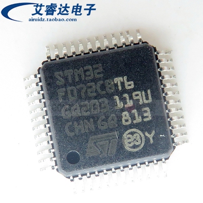 原装 STM32F072CBT6 STM32 F072CBT6 LQFP-48 32位微控制器芯片