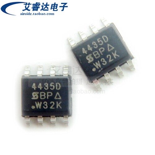 全新原装 SI4435DDY-T1-GE3 4435D 贴片SOP8 P沟道MOS场效应管