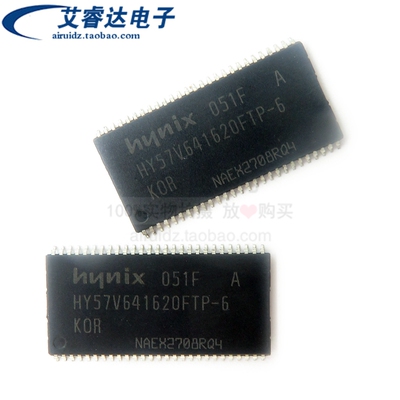 全新原装 HY57V641620FTP-6 贴片 TSOP54 集成电路芯片