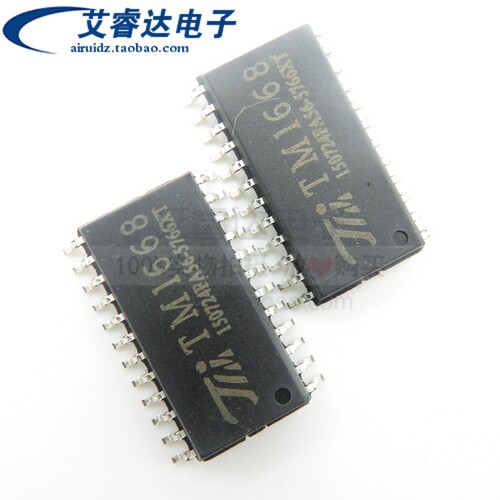 全新天微原装 TM1668 贴片 SOP24 SSOP24 LED驱动芯片 电磁炉芯片