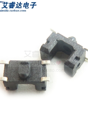 全新原装 GP1S092HCPIF  SOP-4 光电开关2mm小型透射式光电传感器