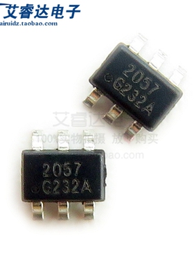 全新原装正品 RS2057XH 丝印2057 贴片SOT23-6 电平移位器芯片IC