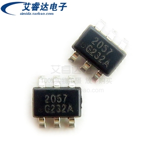 全新原装正品 RS2057XH 丝印2057 贴片SOT23-6 电平移位器芯片IC
