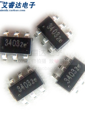 全新原装  XR3403  丝印3403  封装SOT23-6  锂电池保护芯片IC