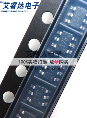 9017R SOT23-6L封装 丝印 17R 富满原装正品 锂电池充电管理IC