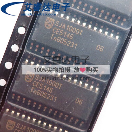 全新进口原装 SJA1000T SJA1000T/N1 贴片 SOP28 接口IC芯片