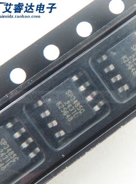 全新原装 SP3485CN-L/TR 丝印SP3485C 封装SOP-8 收发器芯片