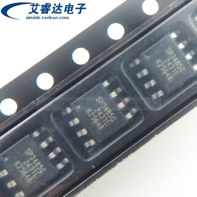 全新原装 SP3485CN-L/TR 丝印SP3485C 封装SOP-8 收发器芯片