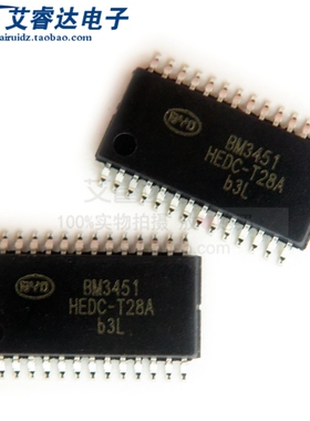 原装BM3451HEDC-T28A BM3451 TSSOP28 345多节锂电池保护电子芯片