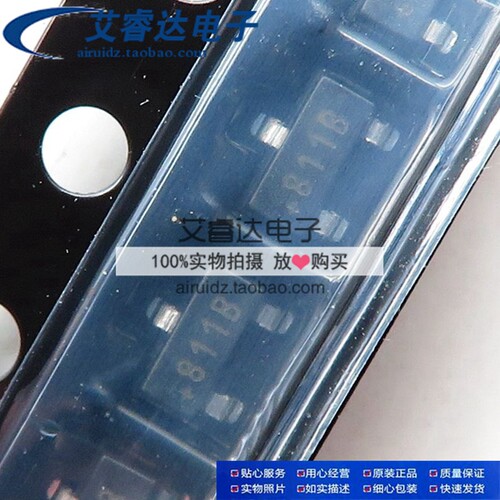 DS1811R-10 丝印811B SOT-23 5V复位开漏输出 DS1811 全新