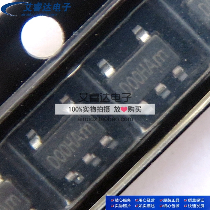 ETA6023¿Éµ÷Êä³öµçÁ÷1.5A¸ºÔØ¿ª¹ØÏÞÁ÷Æ÷ETA6023S2F ˿ӡD00HAm