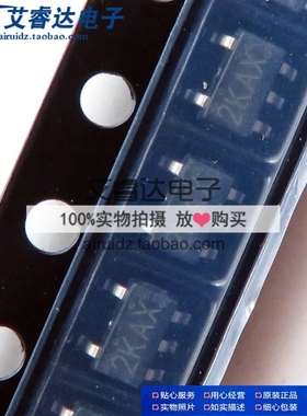 CE3150AM SOT23-5贴片 2KAX 4.2V锂电池充电芯片 全新进口原装