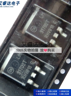 原装 LM317D2TR4G LM317D2T 317D2T 贴片TO-263 集成电路芯片