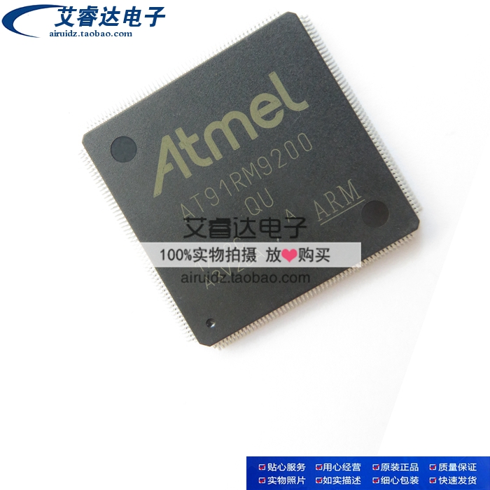 AT91RM9200-QU-002 AT91RM9200QU ATMEL ARM QFP208 微控制器