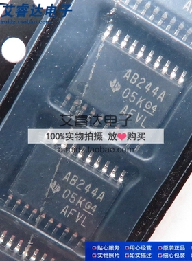 全新原装SN74ABT244APWR TSSOP-20 印AB244A 缓冲器 线路驱动器