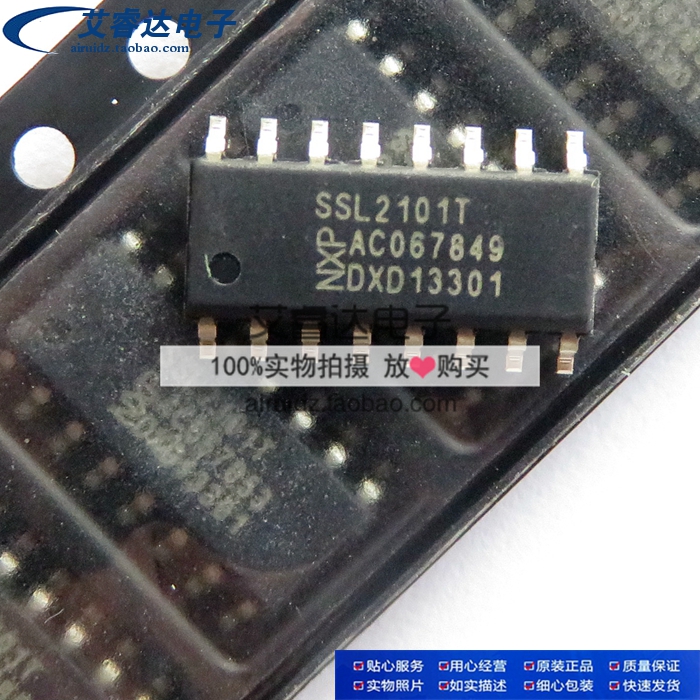 SSL2101T 贴片 SOP16 LED驱动芯片 全新原装