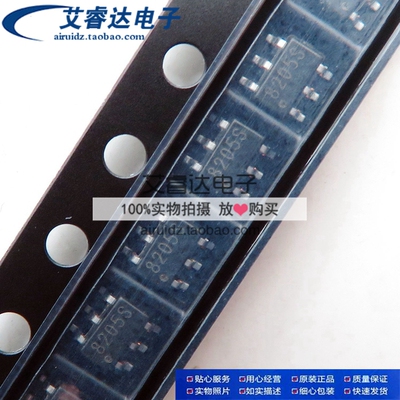 8205S 8205A 锂电池保护芯片 封装SOT23-6 贴片 全新国产现货