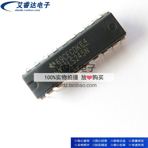 原装TI SN74LS245N 74LS245 直插DIP-20 5.25V 接收发器芯片 全新