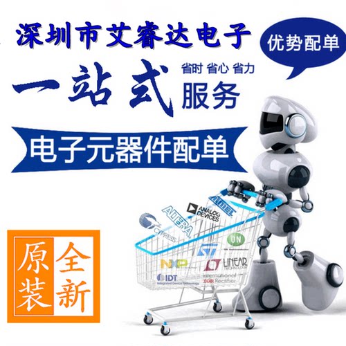 贴片 LPC1752FBD80 芯片 微控制器 32位 ARM CORTEX M3 LQFP-80