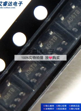 SY8009AAAC SY8009A DC-DC 降压芯片 SOT23-5丝印AD开头 全新原装