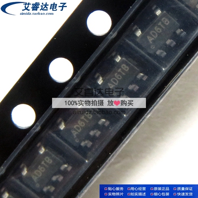 SY8009AAAC SY8009A DC-DC 降压芯片 SOT23-5丝印AD开头 全新原装