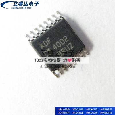ADF4002BRUZ ADF4002 贴片TSSOP16 时钟计时芯片 3.3V 全新原装