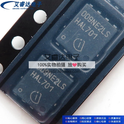 BSC009NE2LS5I 009NE2LS5I DSON-8 N沟道MOS管 晶体管 全新现货