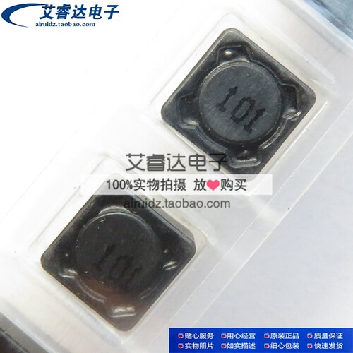 CDRH74R 7*7*4MM 100uH 101 屏蔽电感/贴片功率电感