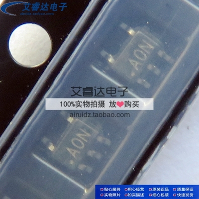 AD8565AKSZ-REEL7 AD8565AKS 丝印：AON SC70-5贴片 全新原装