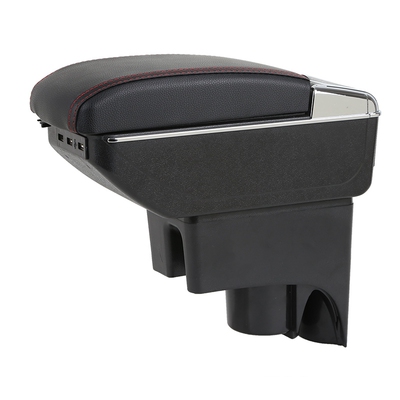 老款骊威专用扶手箱骏逸手扶箱