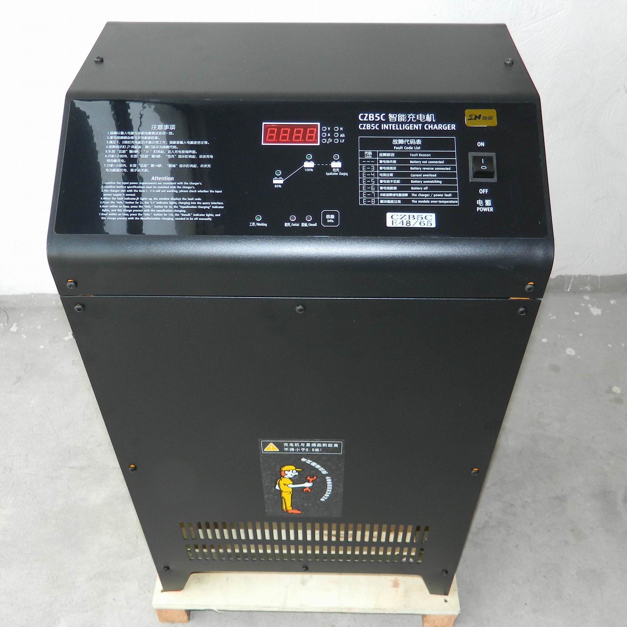 施能CZB5C-D48V50/55A叉车充电机