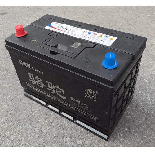 骆驼95D31R电瓶12V85Ah汽车电池