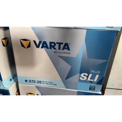 VARTA瓦尔塔免维护蓄电池072-20