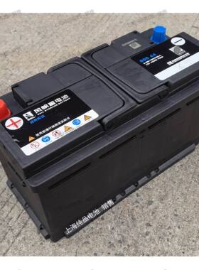 上海嘉兴旧换新60044风帆6-QW-100(720)-L汽车启动电瓶12V100AH