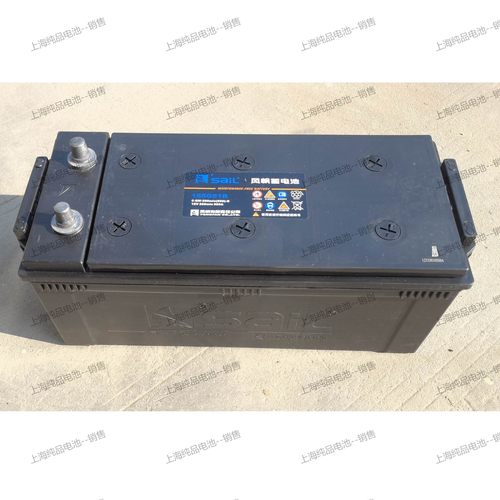 165G51R风帆6-QW-290汽车电瓶