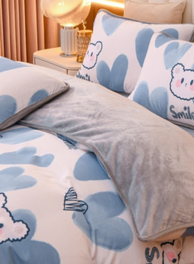 冬天一面纯棉加绒被套7x7单面珊瑚绒ab面被罩单件定做2*2.3法莱绒