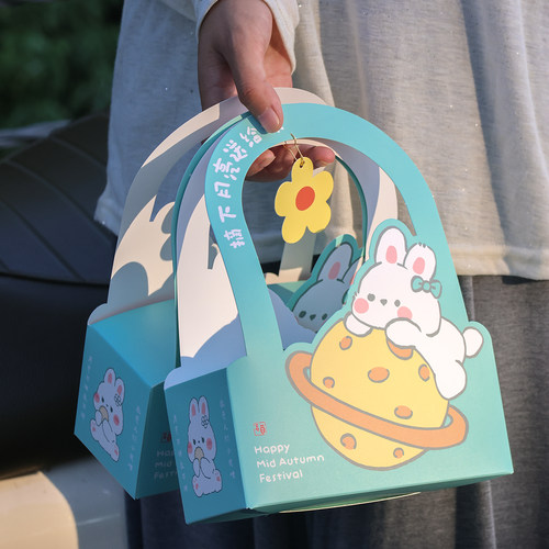 玉兔揽月可爱幼儿园卡通月饼盒