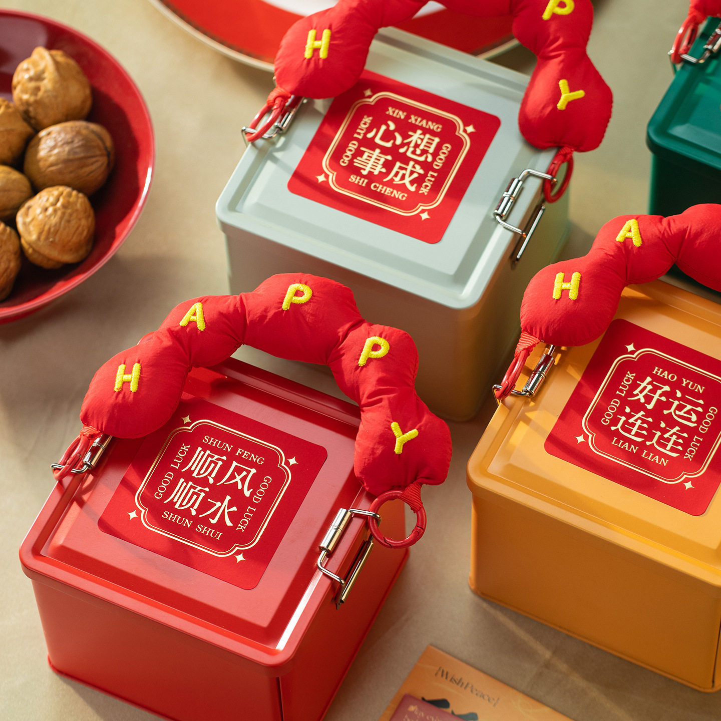 2026新年马上发财铁罐礼盒饼干坚果年货马铁口精致迷你手提小盒子