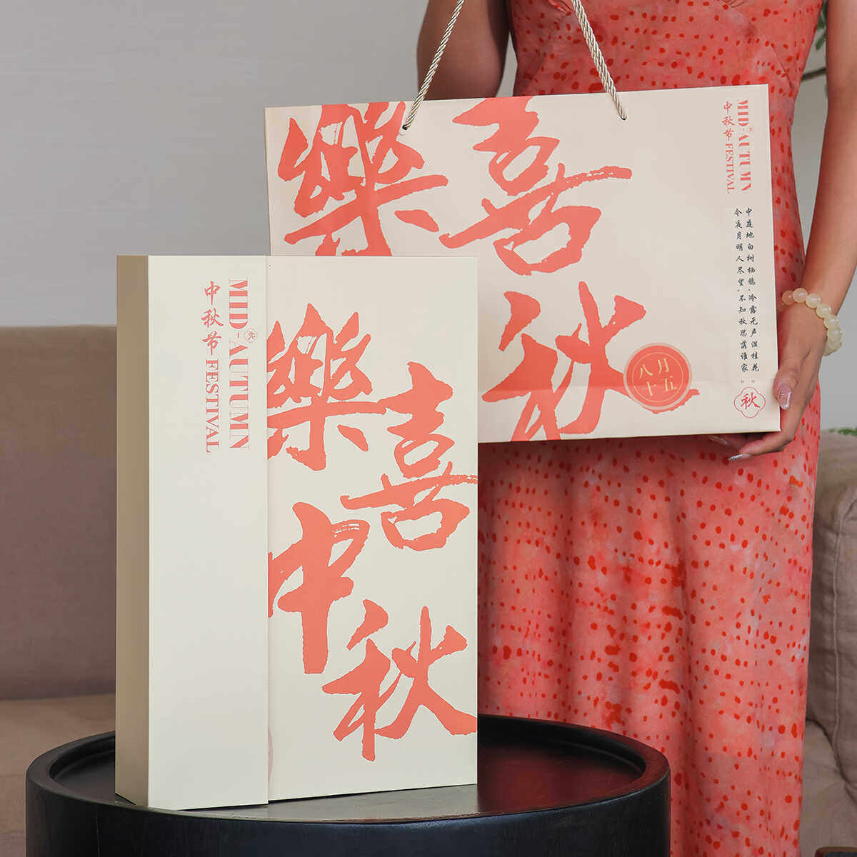 2025中秋月饼礼盒中式高档简约茶叶月饼包装6/8粒月饼礼盒批发