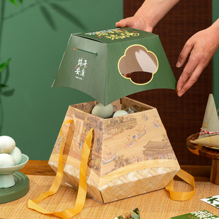 高档端午粽子礼盒瓦楞盒大容量中式礼品包装土特产咸鸭蛋包装空盒