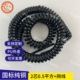 电源线 8网5类 网线 0.5 弹簧伸缩电线电缆组合 国标纯铜10芯