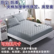 Giường cotton tùy chỉnh Bông đơn mảnh 90/100/120 / 150x190 / 200cm Giường màu đặc phủ giường màu rắn - Trang bị Covers