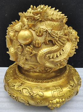 九龙球时来运转桌面礼品九转乾坤