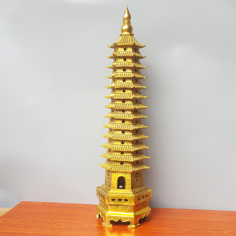 全铜升级版文昌塔十三层黄铜铸造大宝塔客厅书房中式摆件高80厘米