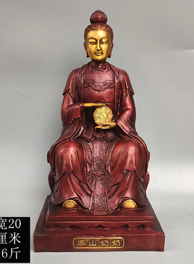 泰山奶奶铜像泰山奶奶